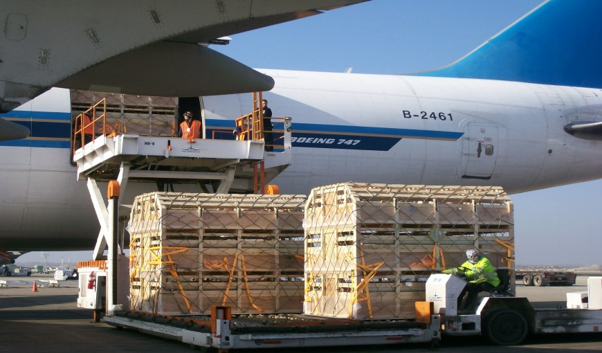 鲁甸到日本空运公司